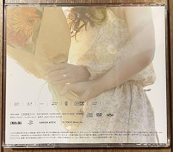 Lovers / 「伝言歌」 (+DVD) Amazon.co.jp: CD Lovers / 「伝言歌」DVD付/sumikaCD Lovers